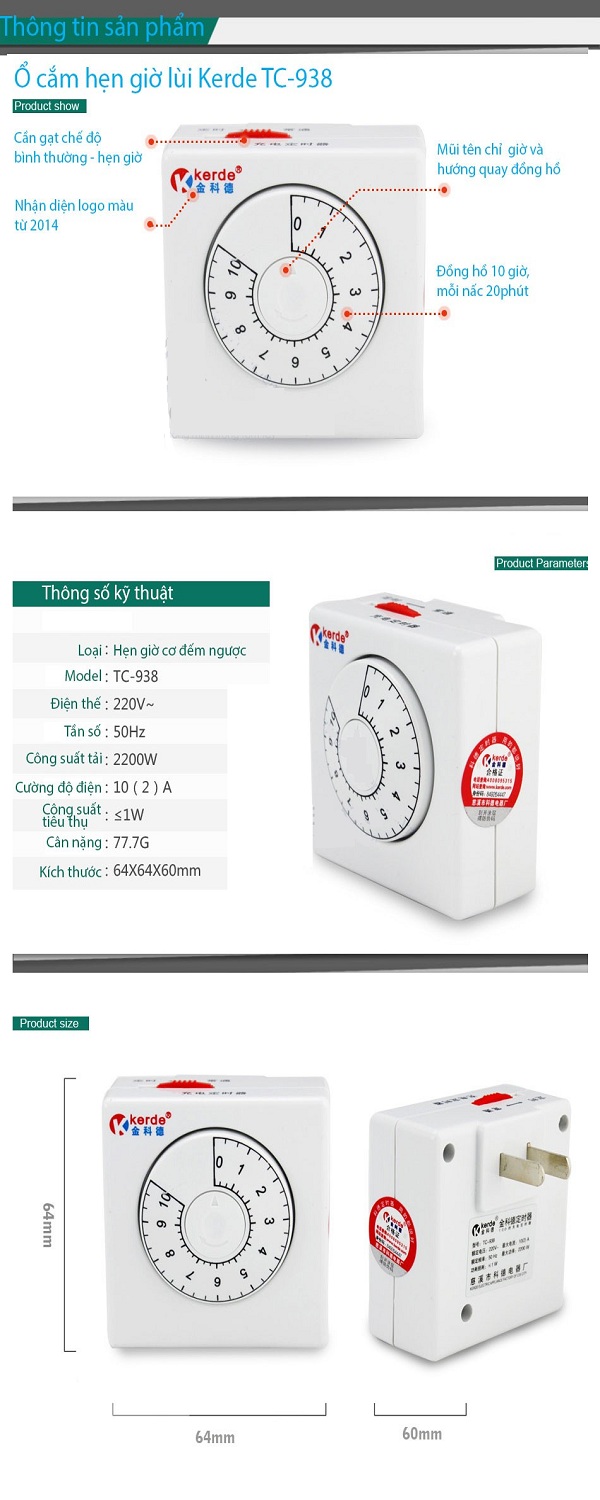 Ổ cắm hẹn giờ tắt đếm ngược Kerde TC-938
