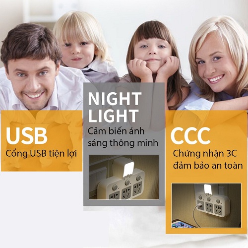 Ổ cắm mở rộng kèm cổng sạc USB kiêm đèn ngủ DINGXIANG DXU01