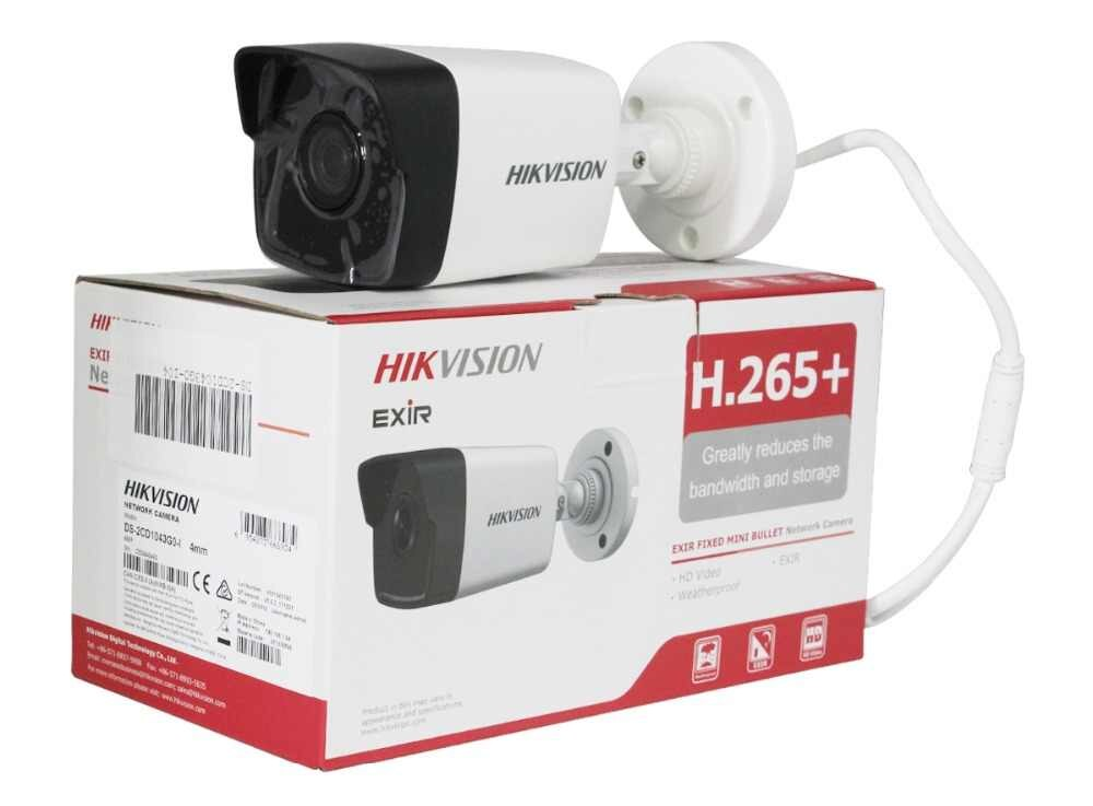 Mua Camera IP Hikvision DS-2CD1043G0-I ở đâu uy tín