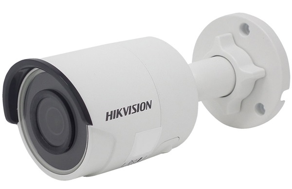 Đại lý phân phối Camera IP HIKVISION DS-2CD2043G0-I chính hãng