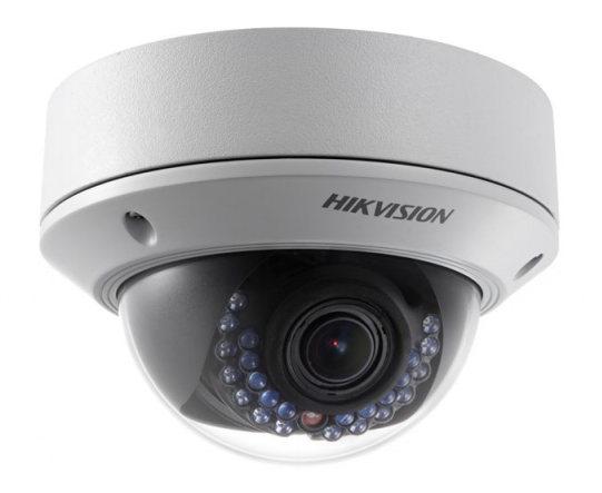 Đại lý phân phối Camera IP HIKVISION DS-2CD2720F-I chính hãng