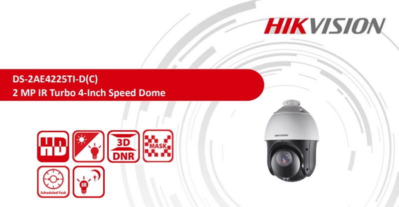 Phân phối Camera Hikvision DS-2AE4225TI-D chính hãng
