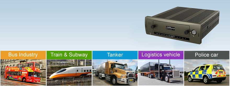 Bán ĐẦU GHI CAMERA HÀNH TRÌNH DAHUA DHI-MCVR5104-GC giá rẻ