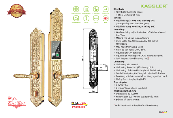 Thông tin về khóa Kassler KL929 APP