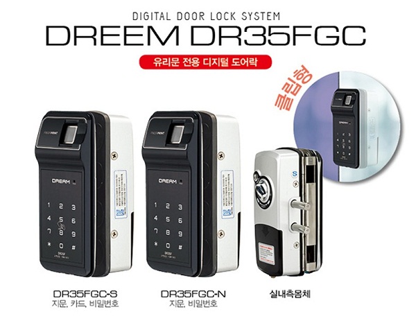 Bán khóa cửa Evernet LH600FG-SN tại Hà Nội