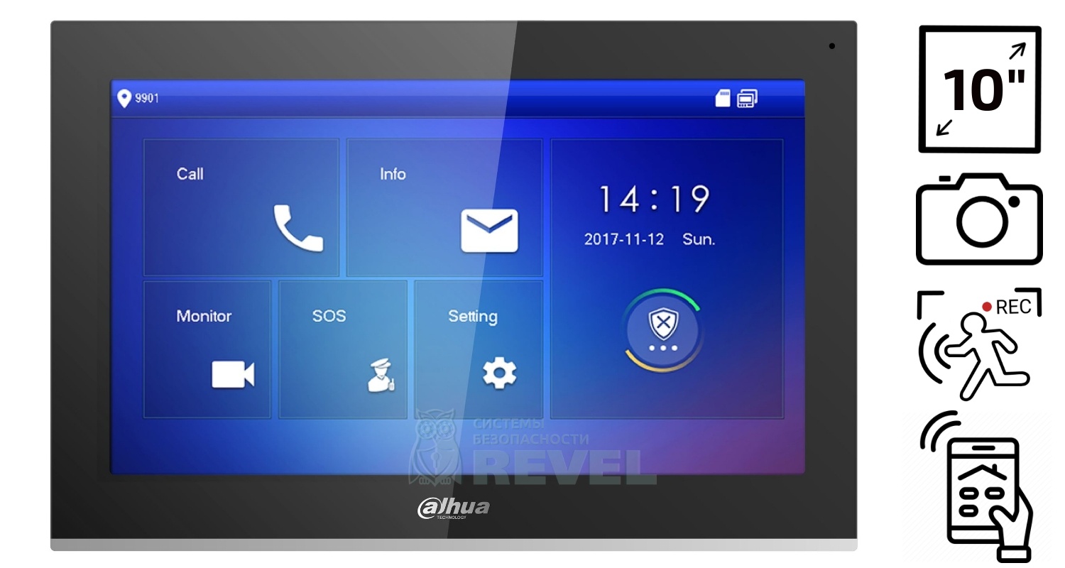 sản phẩm Màn hình chuông cửa Dahua DHI-VTH5441G