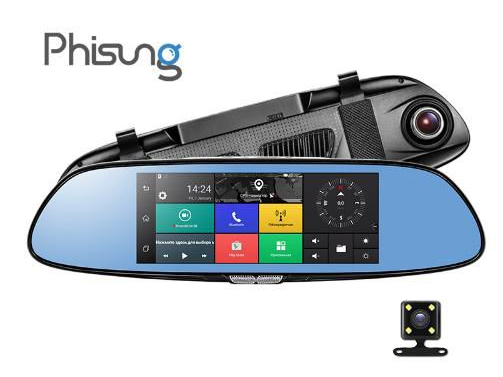 Bán CAMERA HÀNH TRÌNH C08 PHISUNG giá rẻ