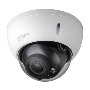 Nơi bán CAMERA HDCVI DAHUA DH-HAC-HDBW2401RP-Z-DP giá rẻ