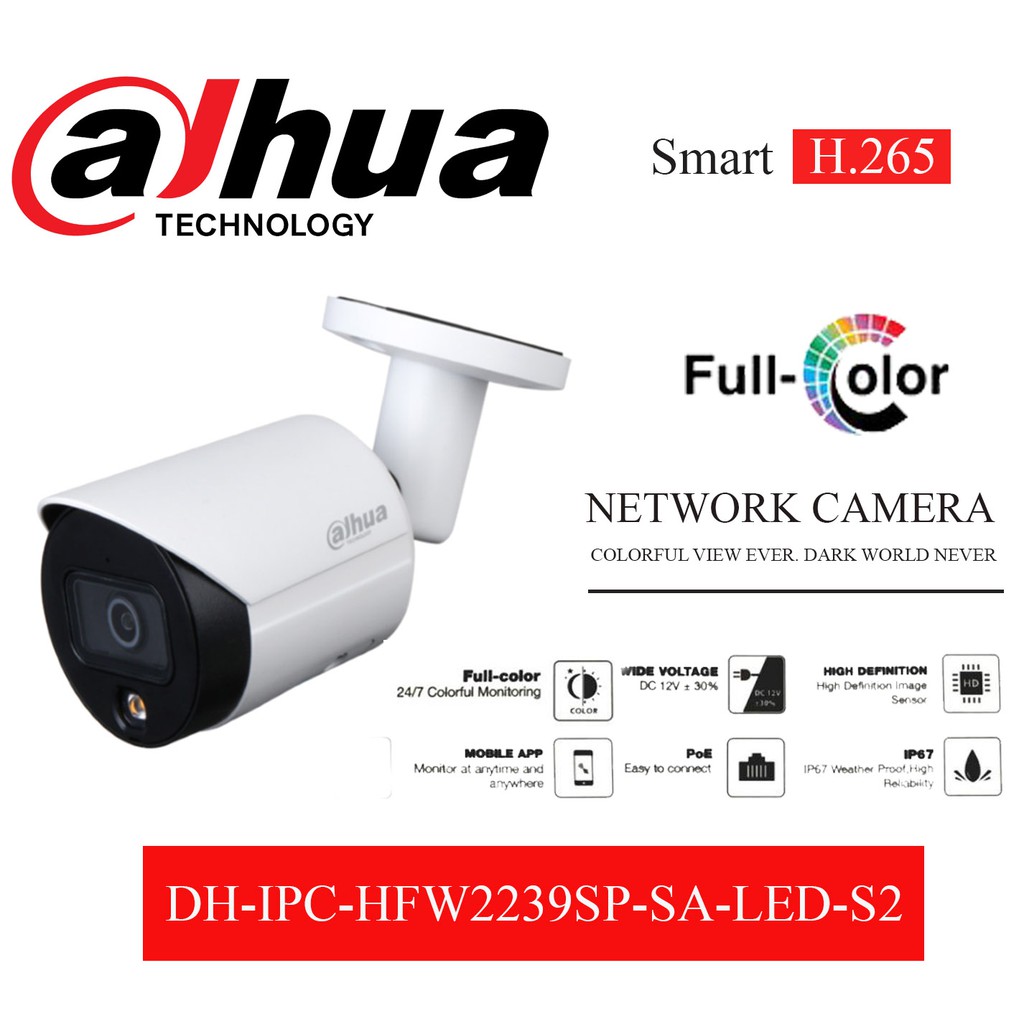 Bán CAMERA IP FULL-COLOR 2MP DAHUA DH-IPC-HFW2239SP-SA-LED-S2 giá rẻ