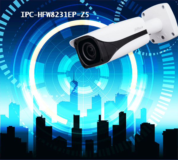 Đại lý phân phối CAMERA IP 2.0MP DAHUA DH-IPC-HFW8231EP-Z5