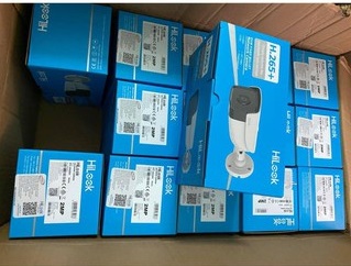 Bán Camera IP 2.0 MP Hilook IPC-B420H