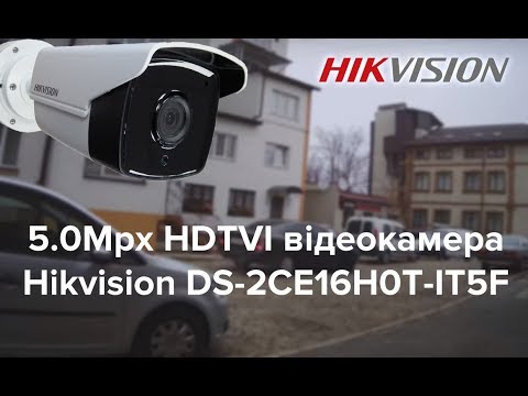 Lắp đặt và sửa chữa Camera HikVision DS-2CE16H0T-IT5F giá rẻ