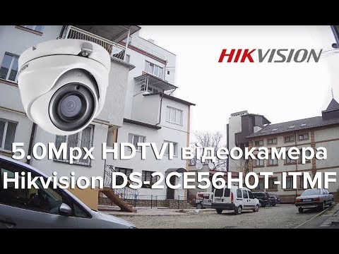 Đại lý phân phối CAMERA HDTVI HIKVISION DS-2CE56H0T-ITMF chính hãng