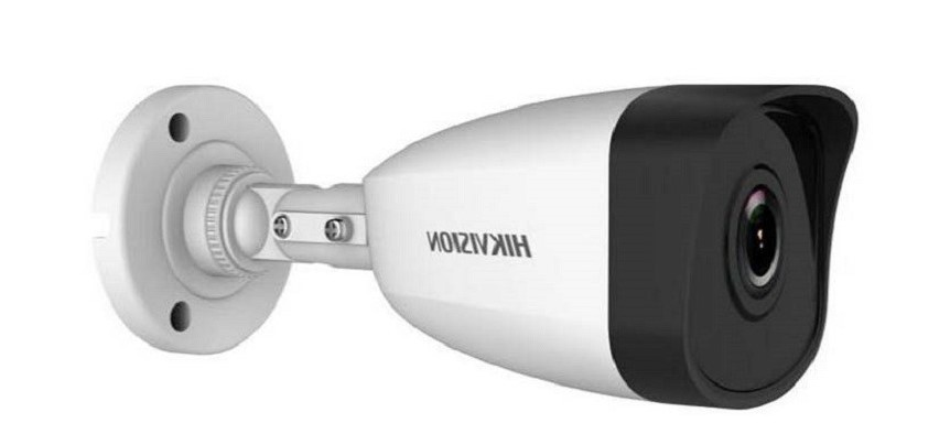 Đại lý phân phối Camera HikVision DS-B3200VN chính hãng