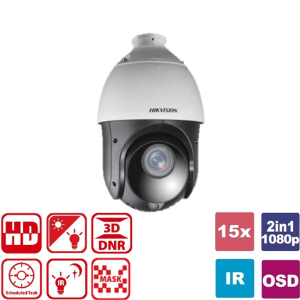 Lắp đặt, sửa chữa Camera HikVision DS-2AE4215TI-D rẻ nhất Hà Nội