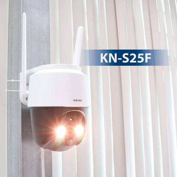 địa chỉ phân phối Camera KBONE KN-S25F chính hãng tại Hà Nội