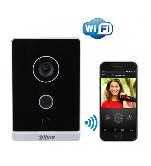 Tính năng đàm thoại 2 chiều