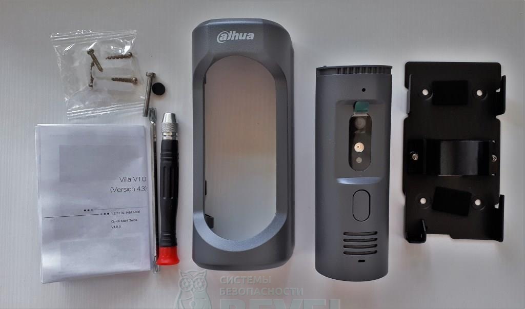 Camera chuông hình DAHUA DHI-VTO2101E-P-S1 - Được Phân Phối Tại An Ninh 365