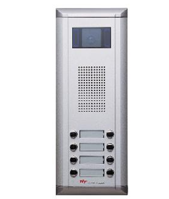 Camera chuông cửa Hyundai HCC-608