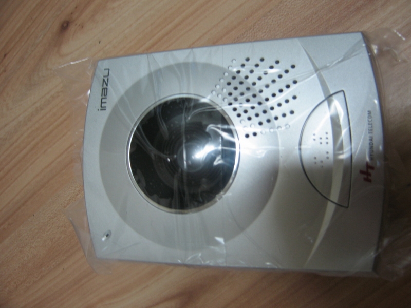 Lắp đặt chuông cửa Huyndai Hyundai HCC-200 chính hãng tại Hà Nội