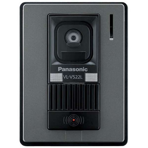 đại lý phân phối CAMERA CỬA PANASONIC VL-V522L