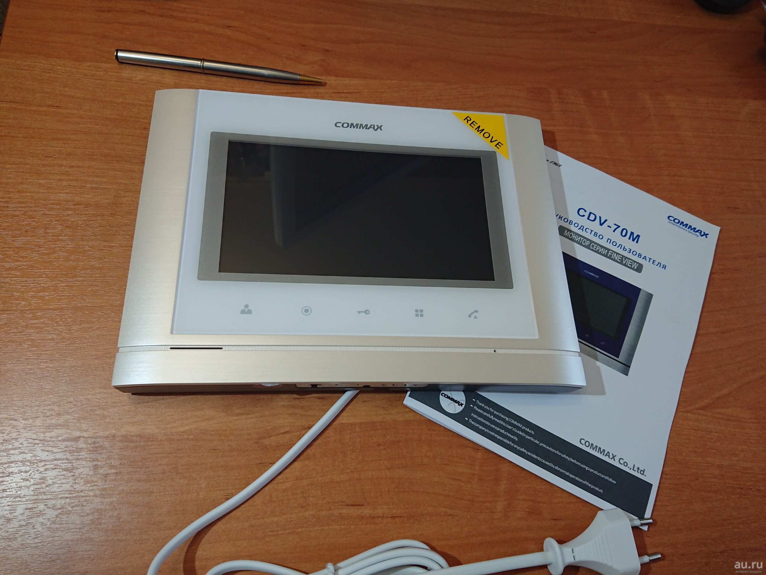 Màn hình màu chuông cửa COMMAX CDV-70M - Được Phân Phối Tại An Ninh 365