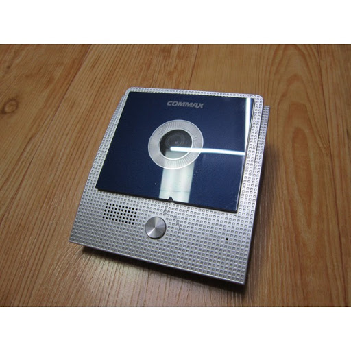 Camera chuông cửa COMMAX DRC-4U - Được Phân Phối Tại An Ninh 365