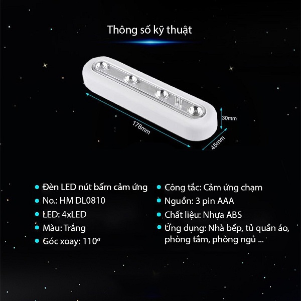 Đèn tủ quần áo, tủ bếp nút bấm cảm ứng có điều chỉnh hướng HM-TDL01