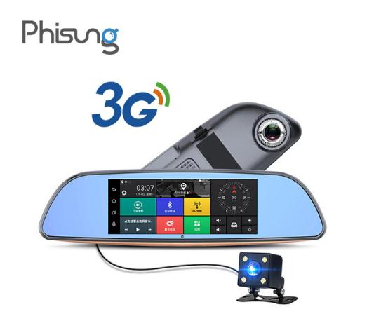 Bán CAMERA HÀNH TRÌNH H2 PHISUNG giá rẻ