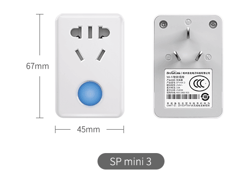 Bán Ổ CẮM WIFI THẾ HỆ MỚI BROADLINK SP MINI 3 giá rẻ