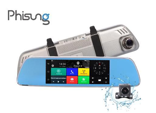 Bán CAMERA HÀNH TRÌNH V25 PHISUNG giá rẻ