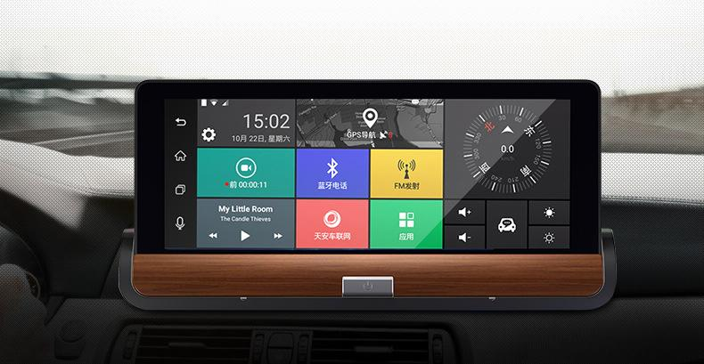 Bán CAMERA HÀNH TRÌNH V40(3G) PHISUNG giá rẻ