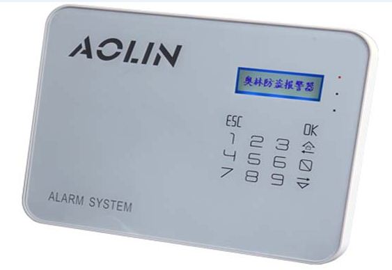 Bộ Trung Tâm Báo Động AoLin AL-8088