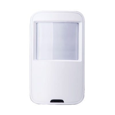 Cảm biến hồng ngoại treo tường Dahua DHI-ARD1231-W Cảm biến hồng ngoại treo tường Dahua DHI-ARD1231-W