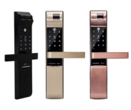 Khóa cửa điện tử Yale YDM 7116