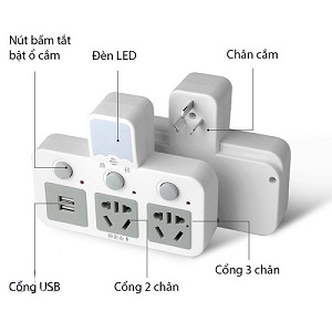 Ổ cắm mở rộng kèm cổng sạc USB kiêm đèn ngủ DINGXIANG DXU01 Ổ cắm mở rộng kèm cổng sạc USB kiêm đèn ngủ DINGXIANG DXU01