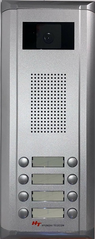Camera chuông cửa Hyundai HCC-608 Camera chuông cửa Hyundai HCC-608