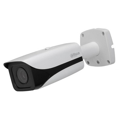 Camera IP 2.0MP DAHUA DH-IPC-HFW8231EP-Z5