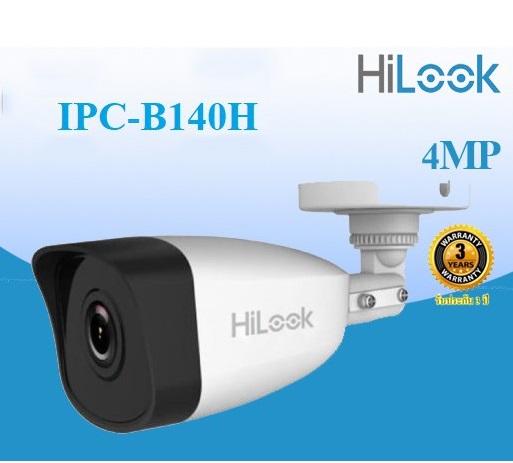 Camera IP 4MP HiLook IPC-B140H Camera IP 4MP HiLook IPC-B140H