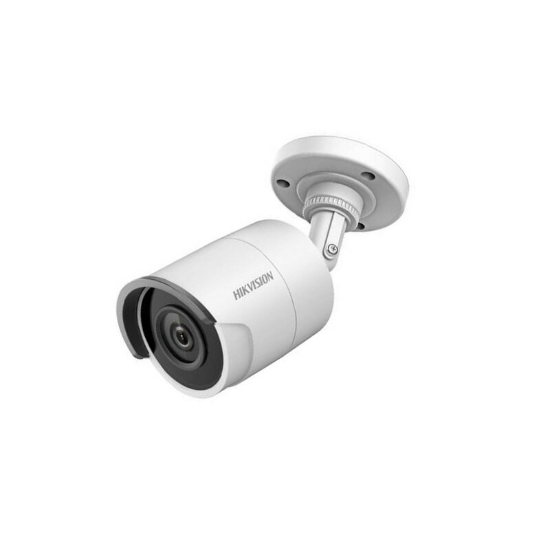 Camera IP Hikvision DS-2CD2025FWD-I