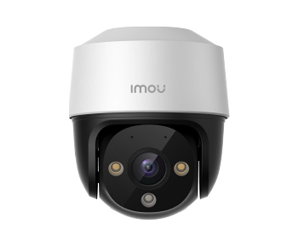 Camera IPC-S21FAP 2MP (xoay 360 ngoài trời có màu) Camera IPC-S21FAP 2MP (xoay 360 ngoài trời có màu)
