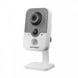 Hướng Dẫn Các Bước Cài Đặt Và Cấu Hình Camera Wifi Không Dây Hikvision