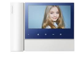 Màn hình màu chuông cửa COMMAX CDV-70N
