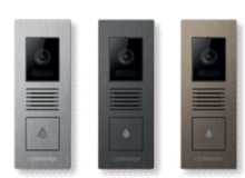 Cảm biến tự động với chuông cửa COMMAX DRC-4PF