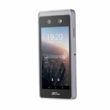 Máy chấm công ZKTeco Horus E1-RFID hỗ trợ chống giả mạo khuôn mặt