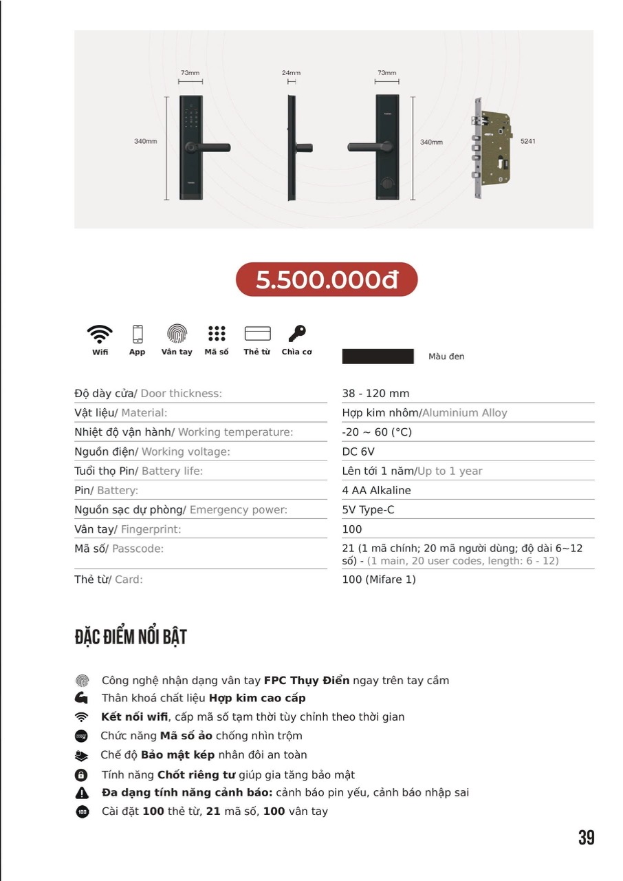 Khóa cửa điện tử tay gạt Kaadas M7-W Mobile App Wifi, Chuông Cửa Tích Hợp 2 Khóa cửa điện tử tay gạt Kaadas M7-W Mobile App Wifi, Chuông Cửa Tích Hợp 2