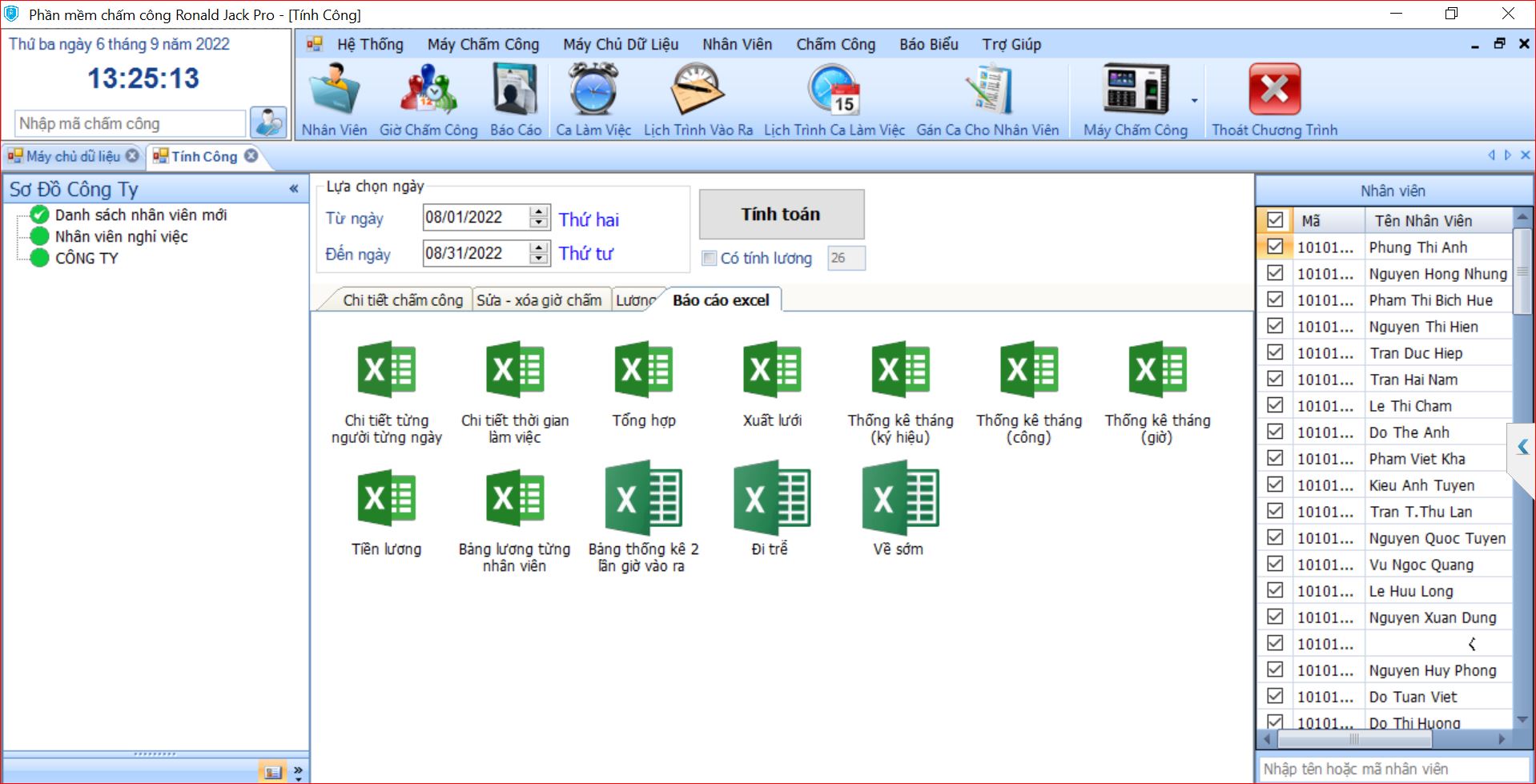 Máy chấm công vân tay Ronald Jack 9300Pro 1 Máy chấm công vân tay Ronald Jack 9300Pro 1